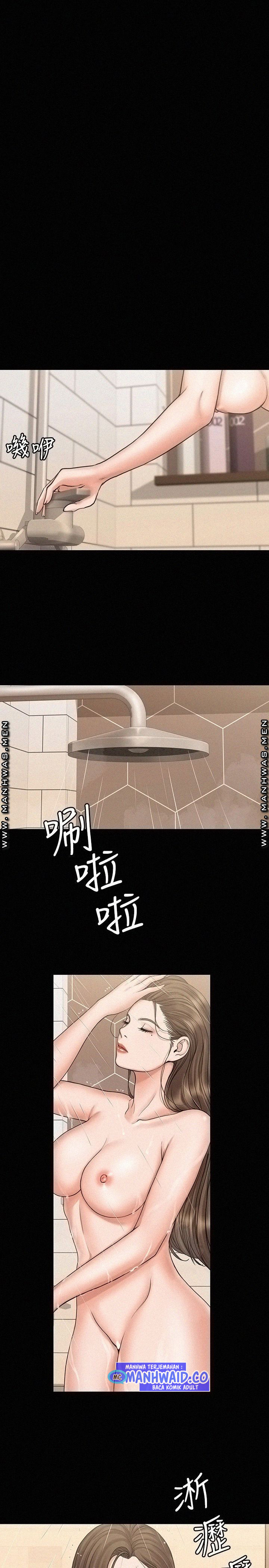 My Neighborhood’s Female Teacher: Chapter chapter-14 - Page 16