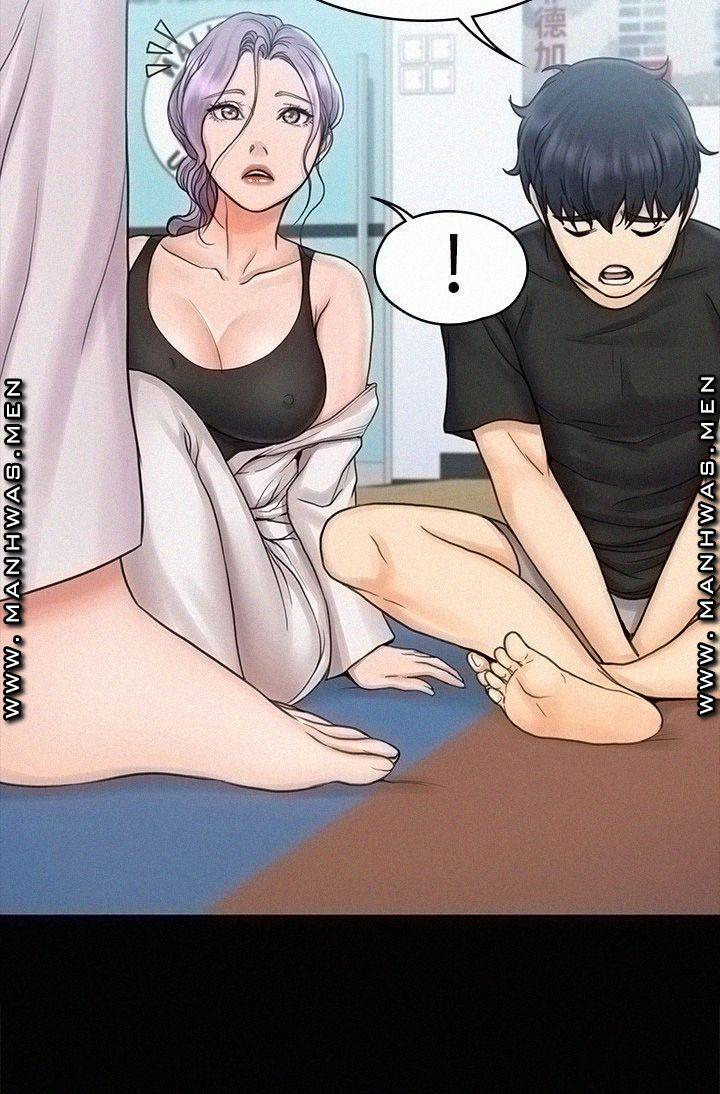 My Neighborhood’s Female Teacher: Chapter chapter-15 - Page 11