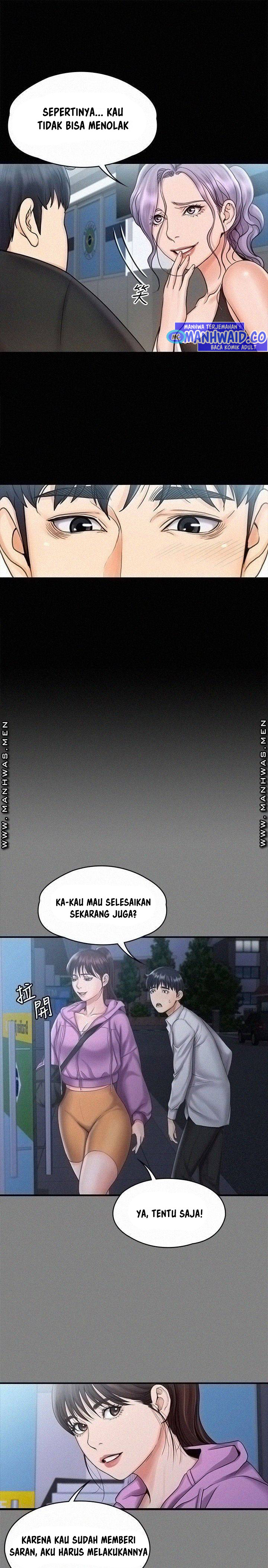 My Neighborhood’s Female Teacher: Chapter chapter-15 - Page 17