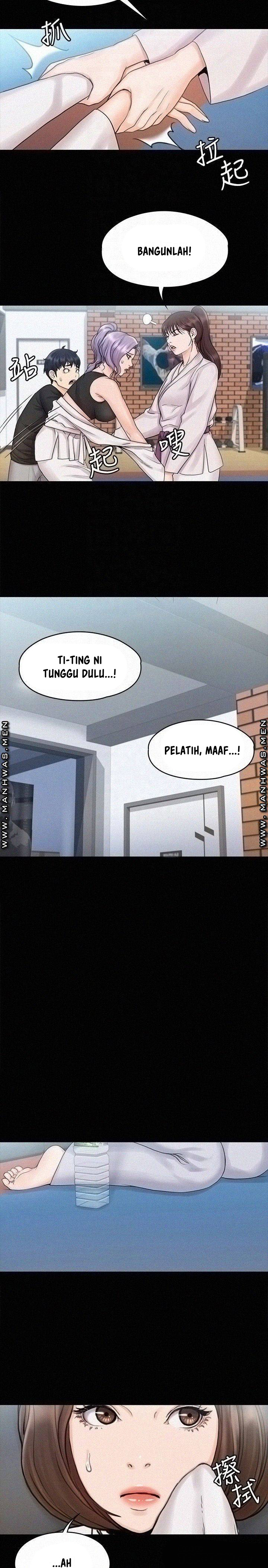 My Neighborhood’s Female Teacher: Chapter chapter-15 - Page 20