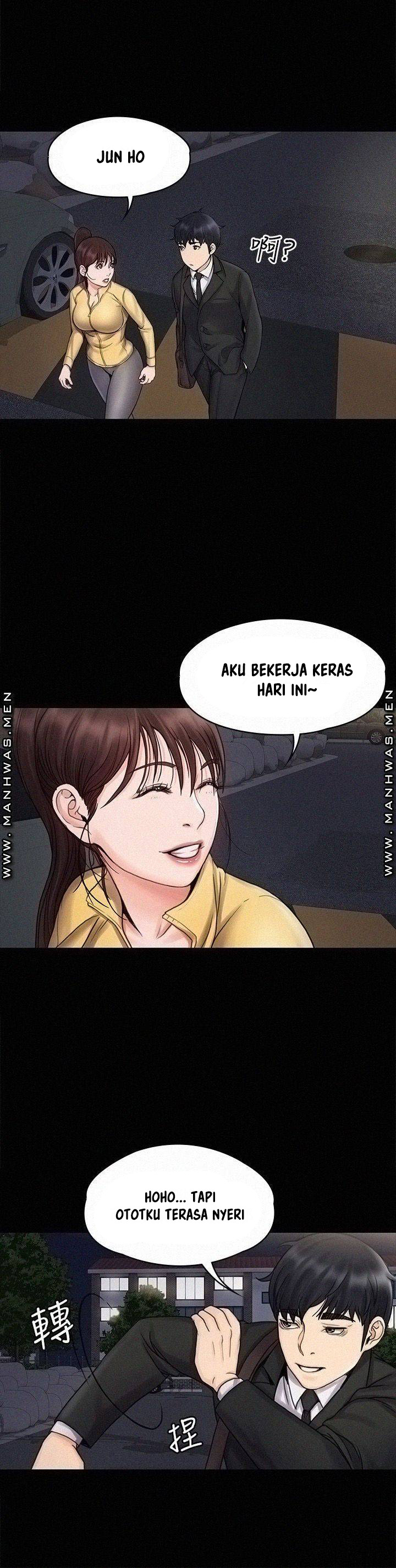 My Neighborhood’s Female Teacher: Chapter chapter-15 - Page 24