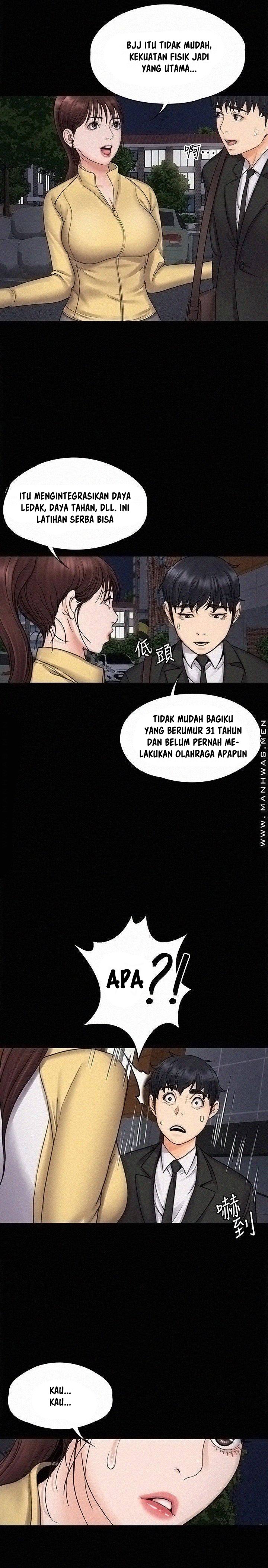 My Neighborhood’s Female Teacher: Chapter chapter-15 - Page 26