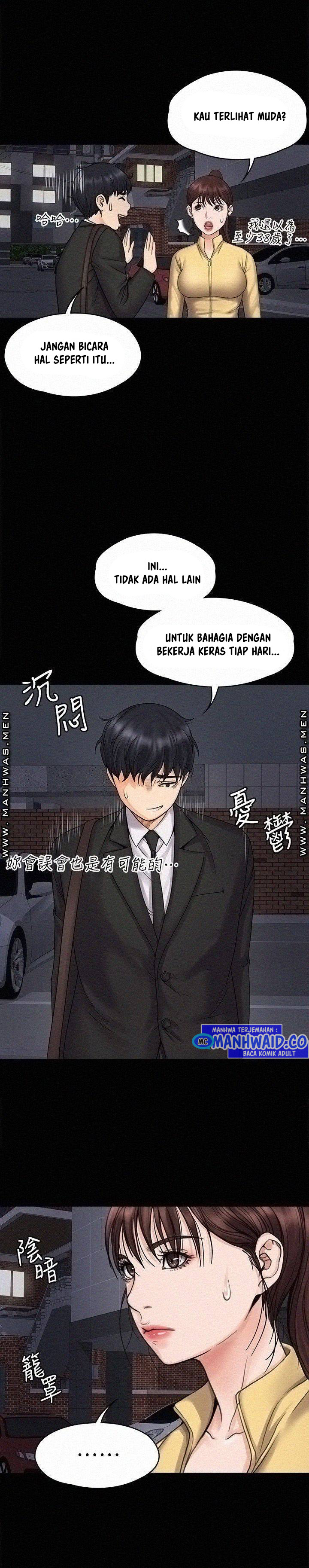 My Neighborhood’s Female Teacher: Chapter chapter-15 - Page 27