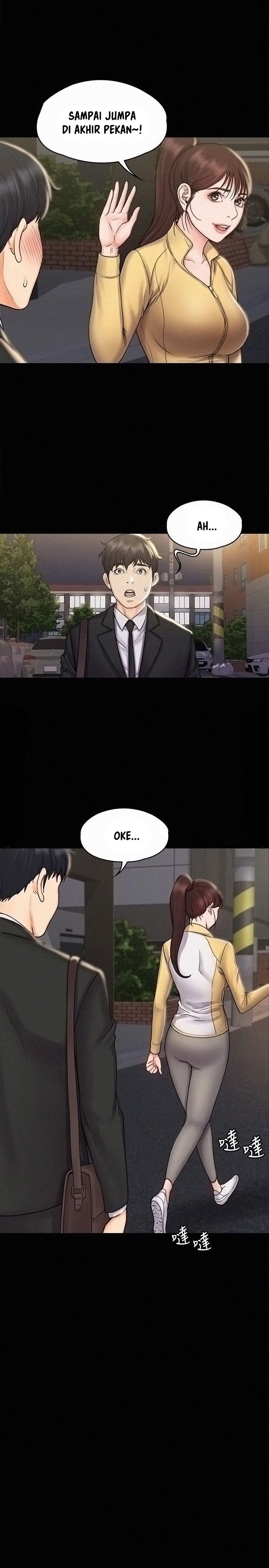 My Neighborhood’s Female Teacher: Chapter chapter-16 - Page 8
