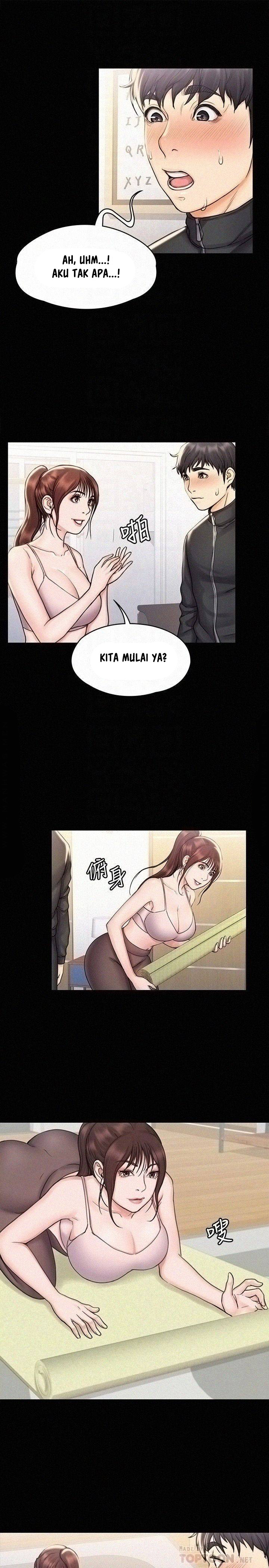 My Neighborhood’s Female Teacher: Chapter chapter-16 - Page 17