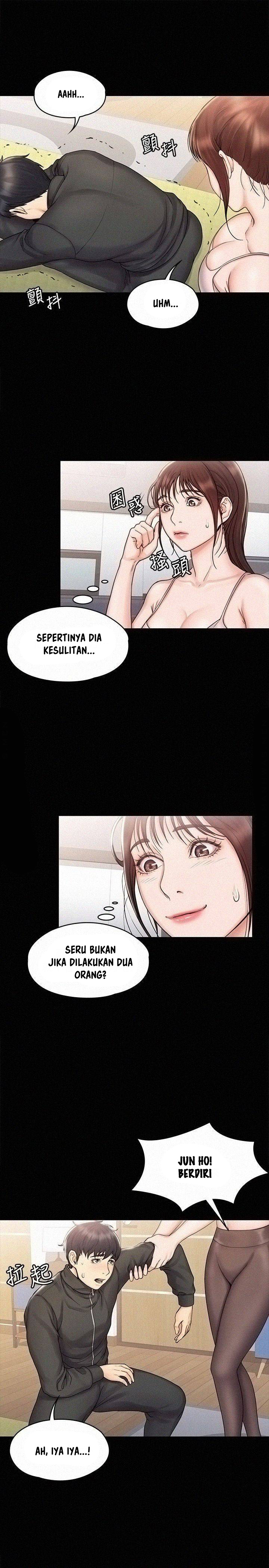 My Neighborhood’s Female Teacher: Chapter chapter-16 - Page 23