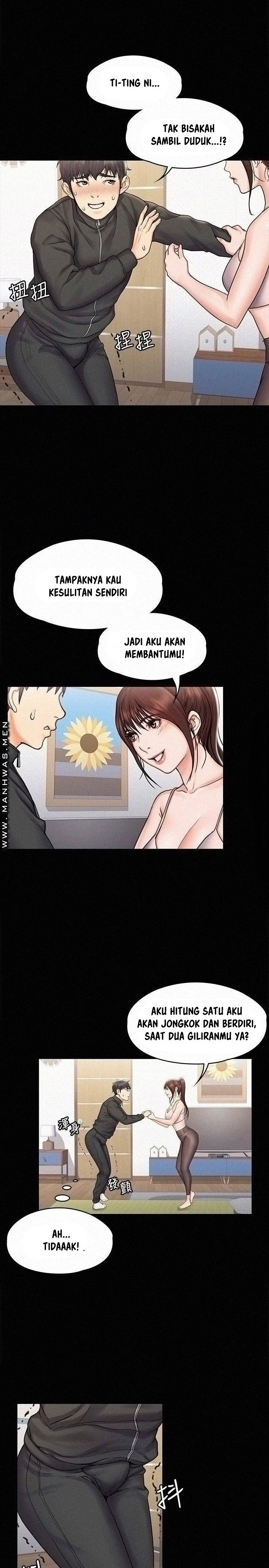 My Neighborhood’s Female Teacher: Chapter chapter-16 - Page 24