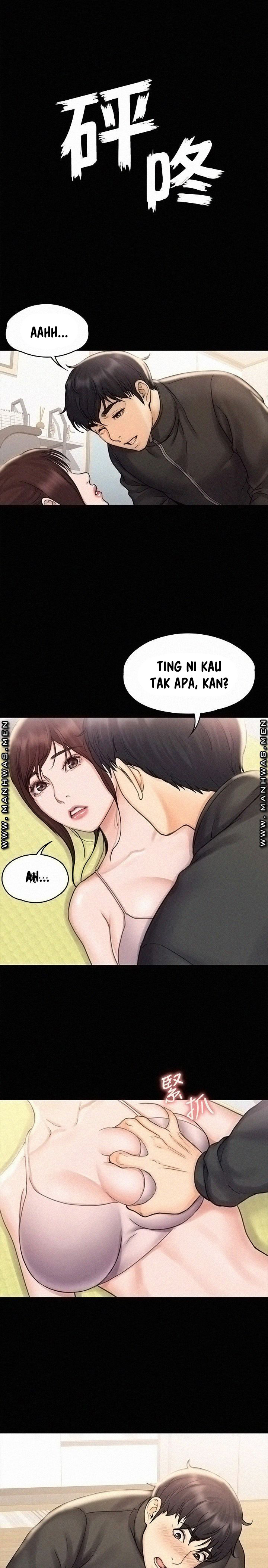 My Neighborhood’s Female Teacher: Chapter chapter-17 - Page 2