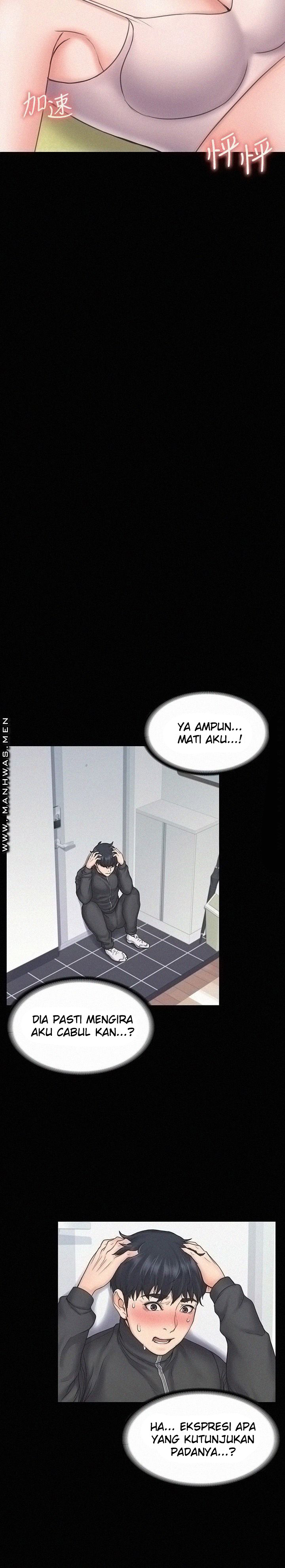 My Neighborhood’s Female Teacher: Chapter chapter-17 - Page 8