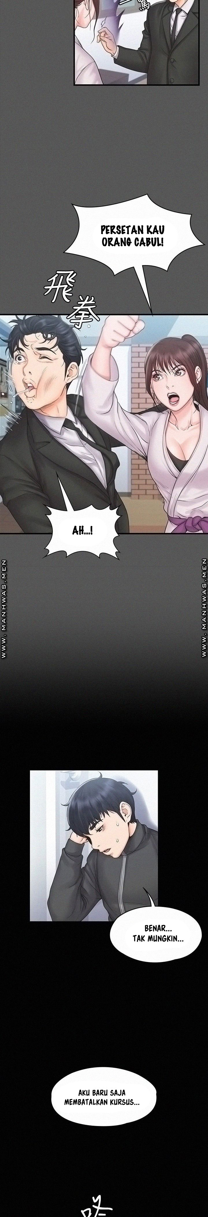 My Neighborhood’s Female Teacher: Chapter chapter-17 - Page 10