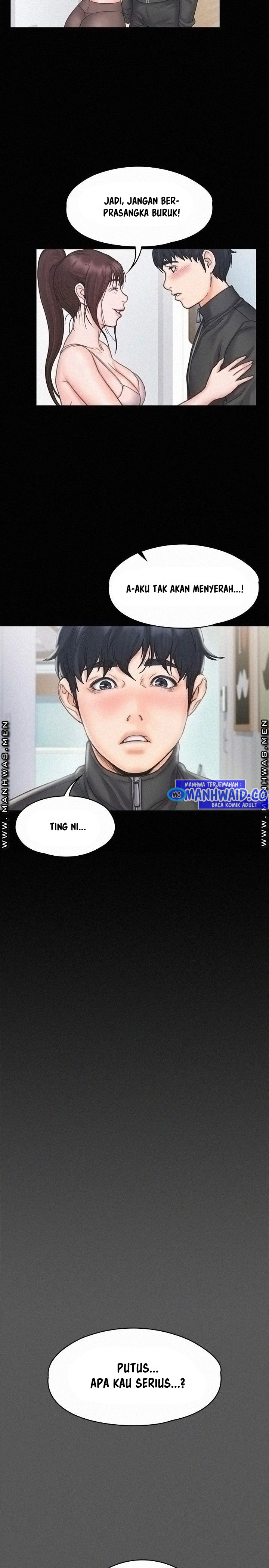 My Neighborhood’s Female Teacher: Chapter chapter-17 - Page 16