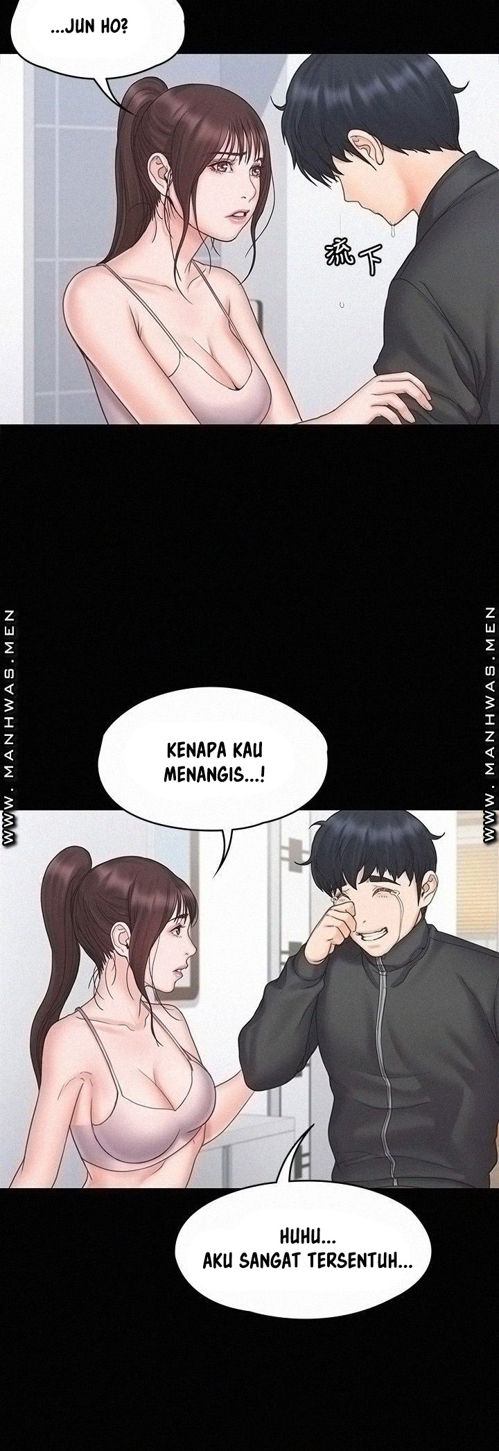 My Neighborhood’s Female Teacher: Chapter chapter-17 - Page 20