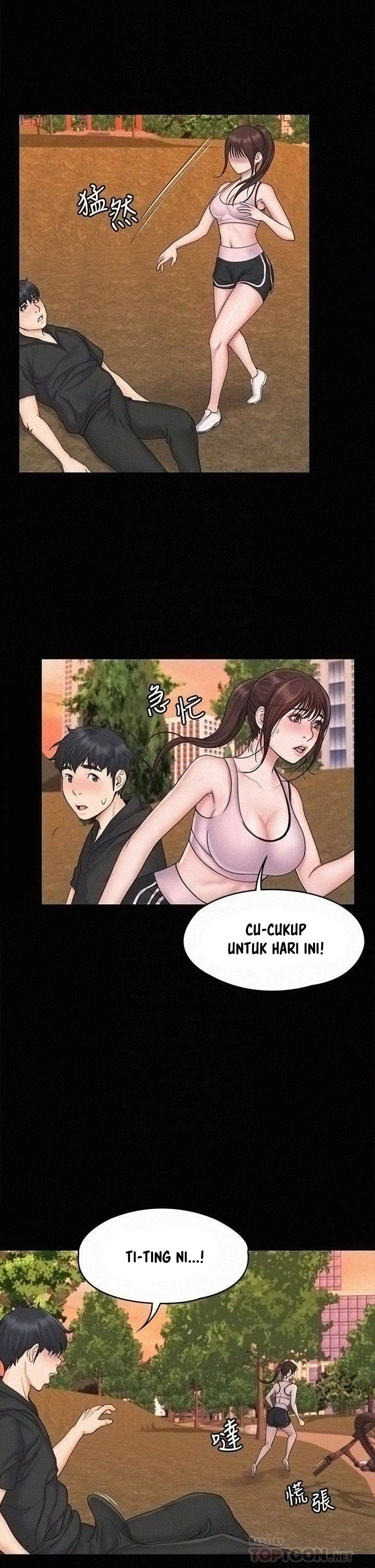 My Neighborhood’s Female Teacher: Chapter chapter-18 - Page 5