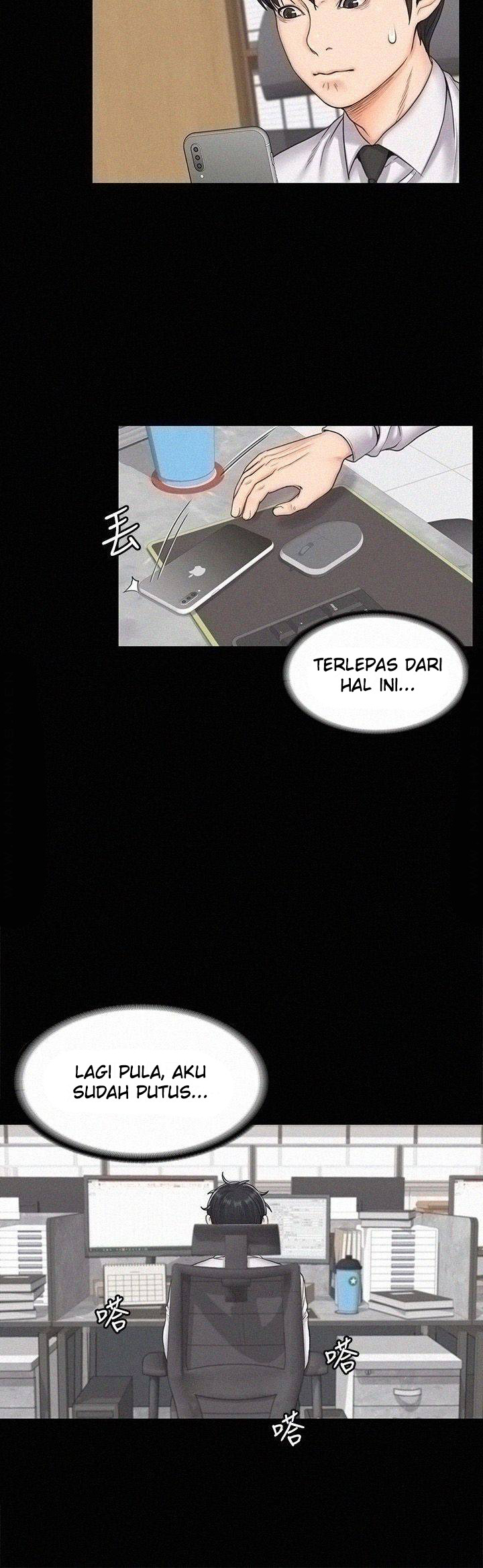 My Neighborhood’s Female Teacher: Chapter chapter-18 - Page 11