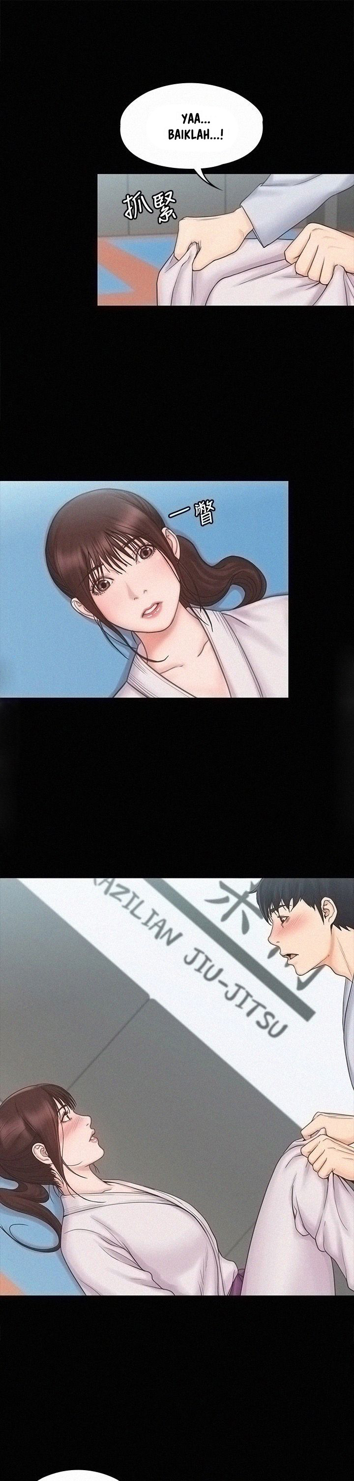 My Neighborhood’s Female Teacher: Chapter chapter-18 - Page 23