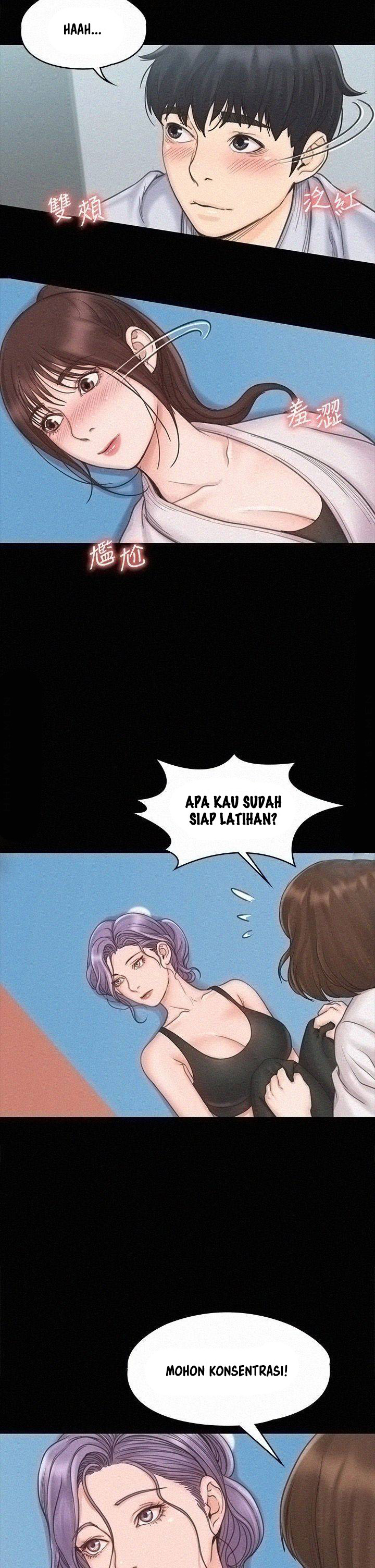 My Neighborhood’s Female Teacher: Chapter chapter-18 - Page 24