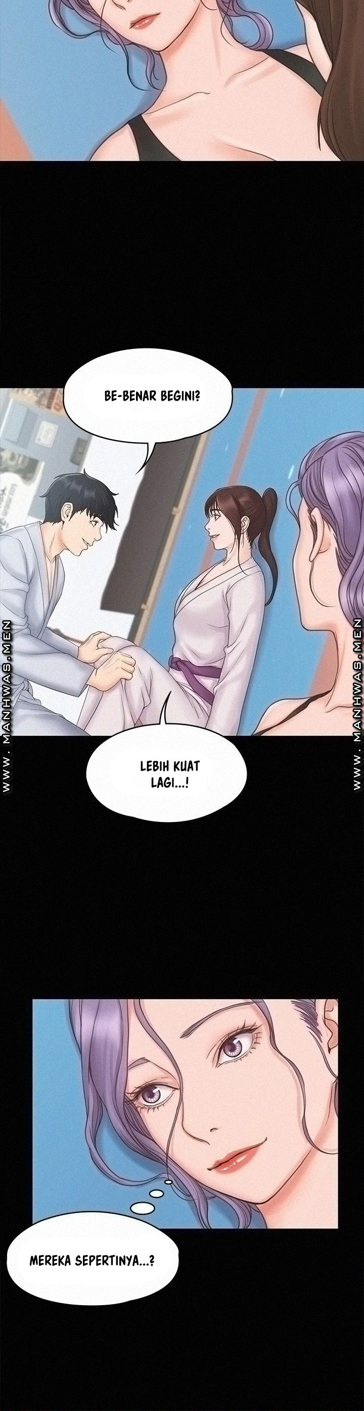 My Neighborhood’s Female Teacher: Chapter chapter-18 - Page 25