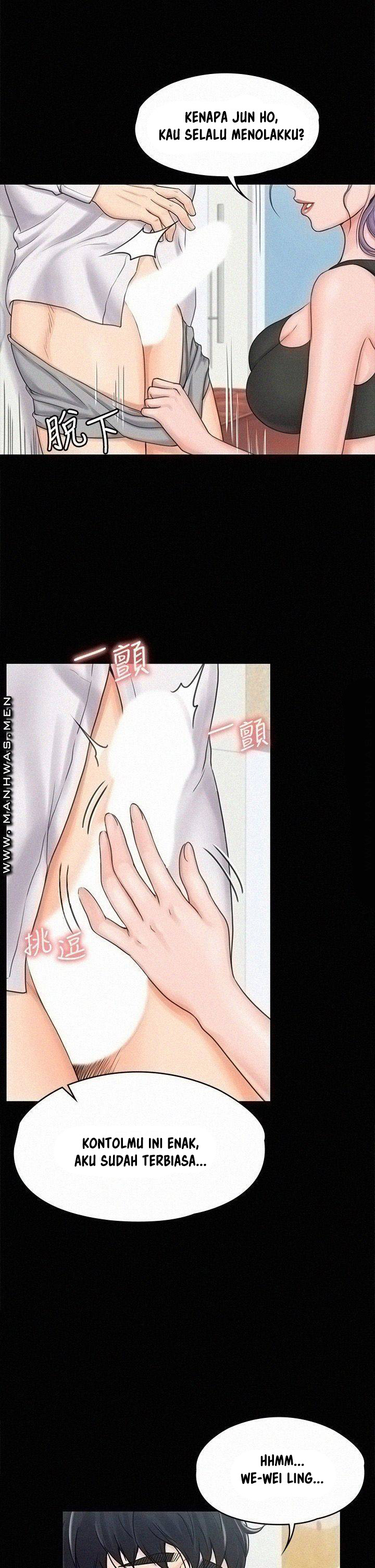My Neighborhood’s Female Teacher: Chapter chapter-18 - Page 31