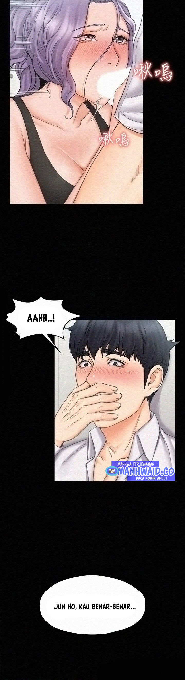 My Neighborhood’s Female Teacher: Chapter chapter-19 - Page 7