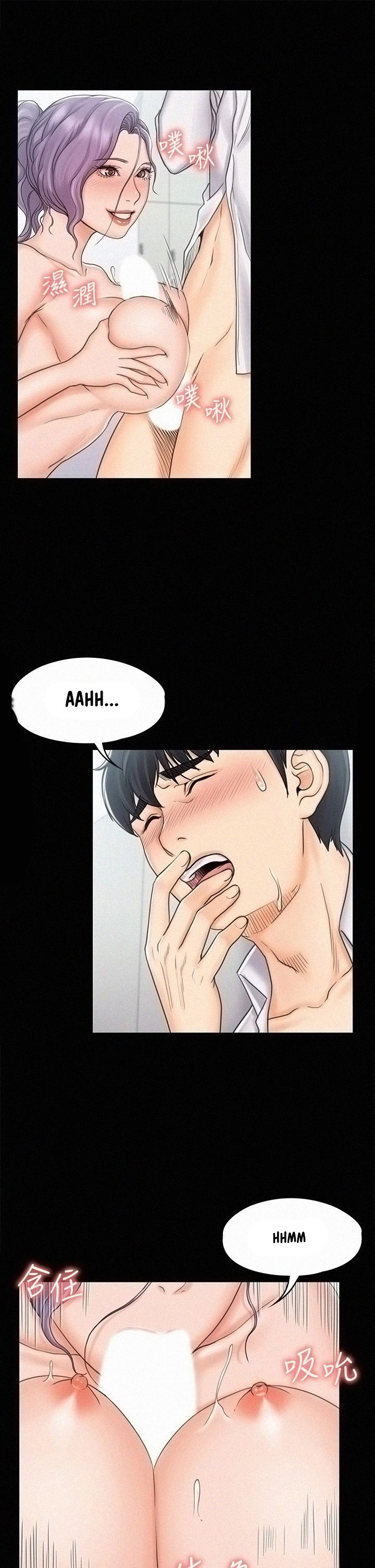 My Neighborhood’s Female Teacher: Chapter chapter-19 - Page 16