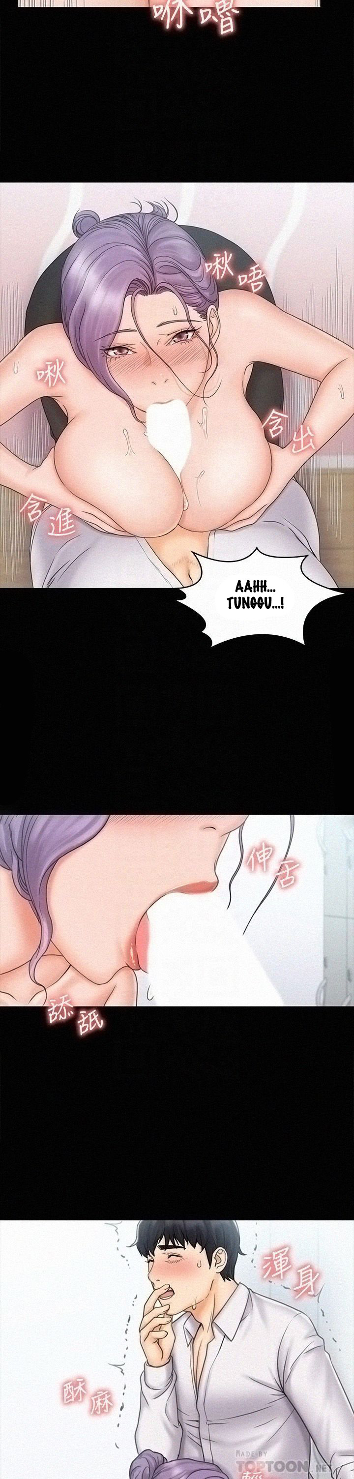 My Neighborhood’s Female Teacher: Chapter chapter-19 - Page 17