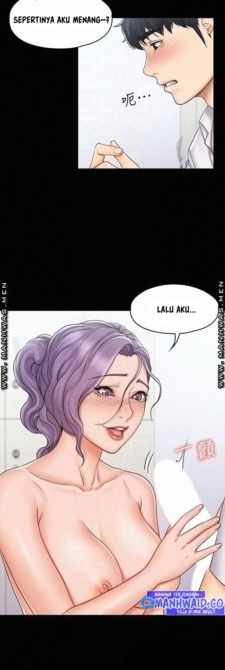 My Neighborhood’s Female Teacher: Chapter chapter-19 - Page 19