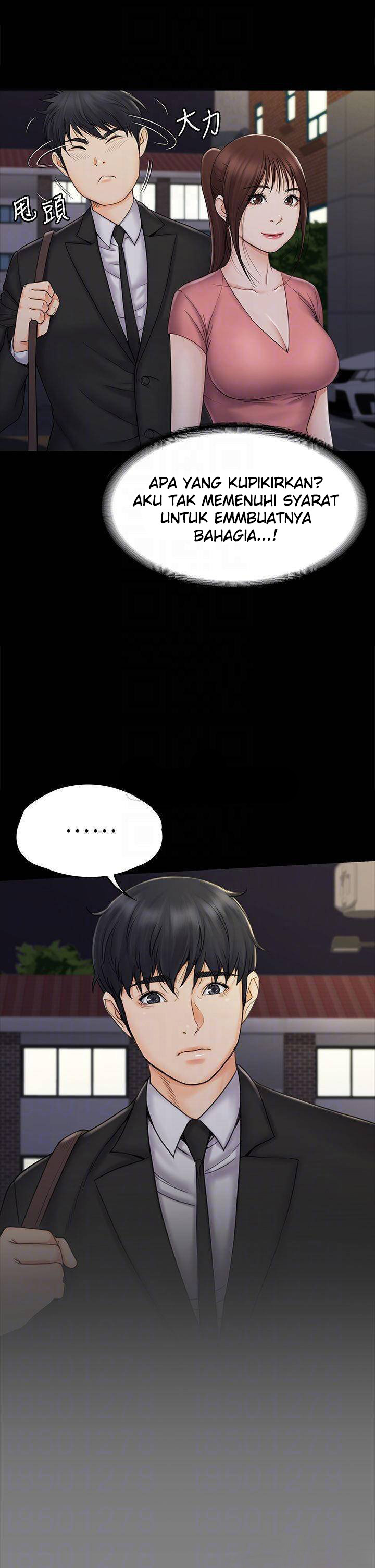My Neighborhood’s Female Teacher: Chapter chapter-20 - Page 11