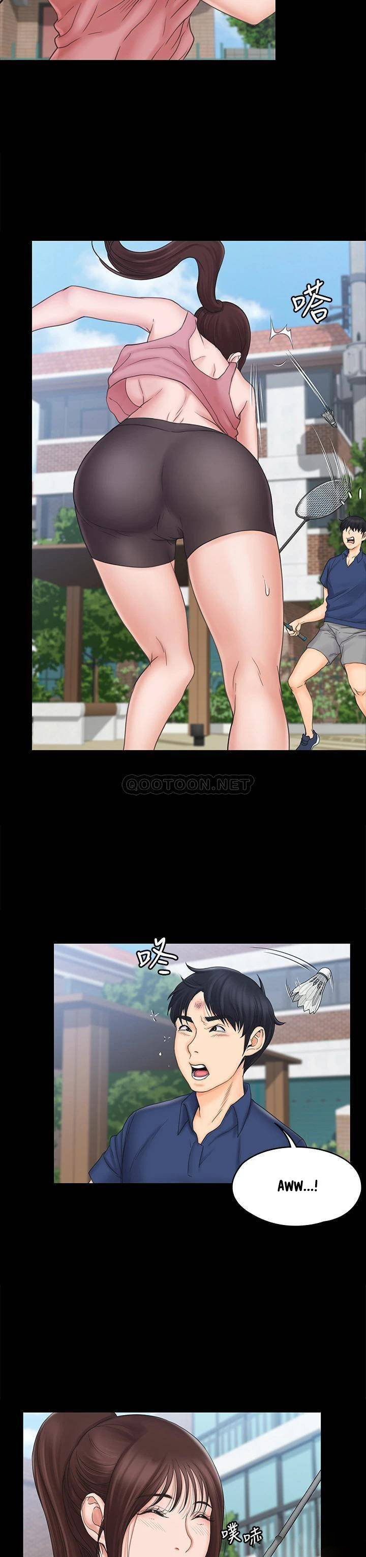 My Neighborhood’s Female Teacher: Chapter chapter-20 - Page 27