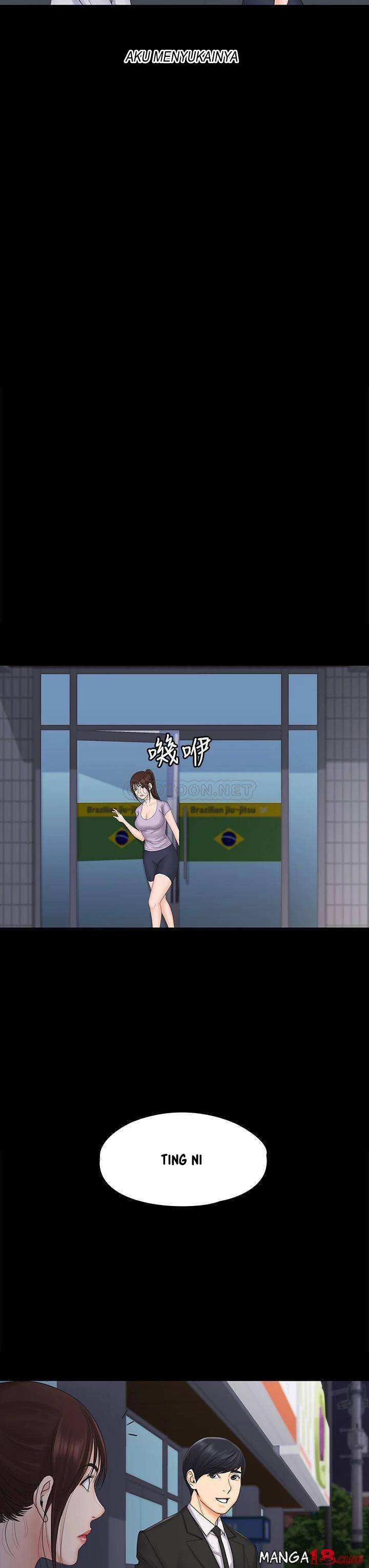 My Neighborhood’s Female Teacher: Chapter chapter-20 - Page 31