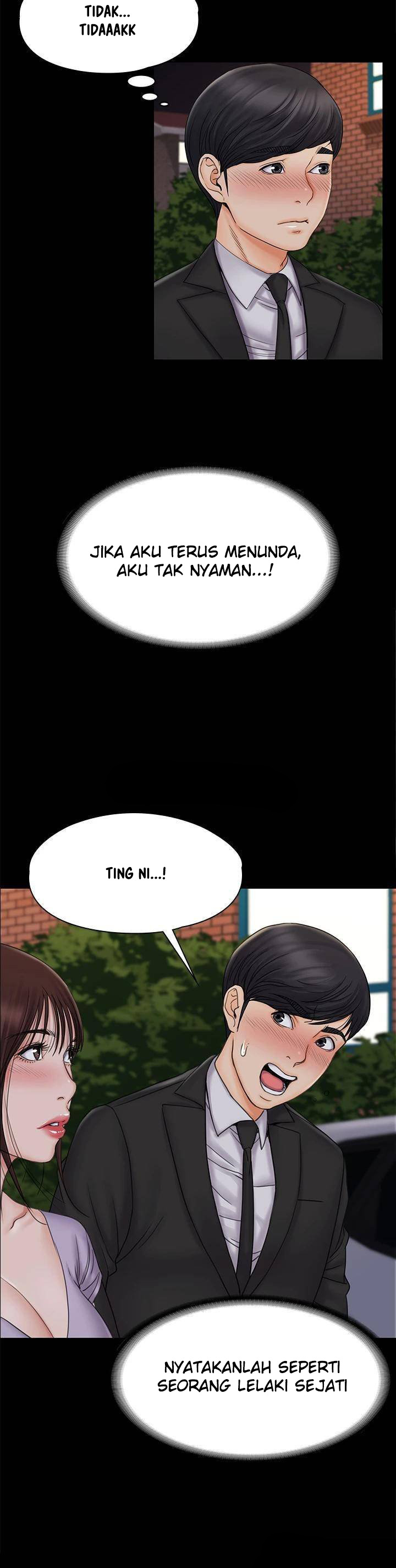My Neighborhood’s Female Teacher: Chapter chapter-20 - Page 35