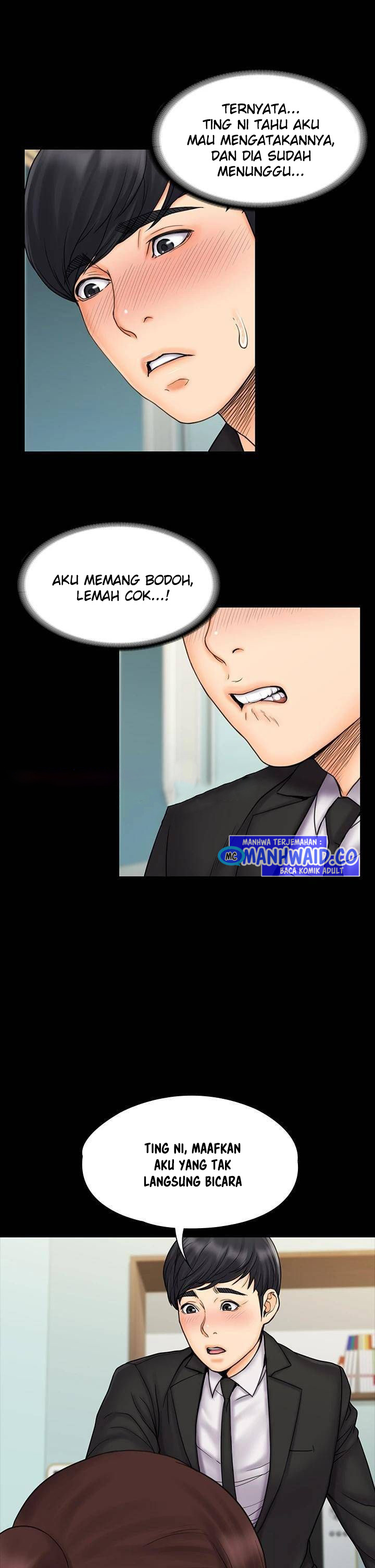 My Neighborhood’s Female Teacher: Chapter chapter-21 - Page 6
