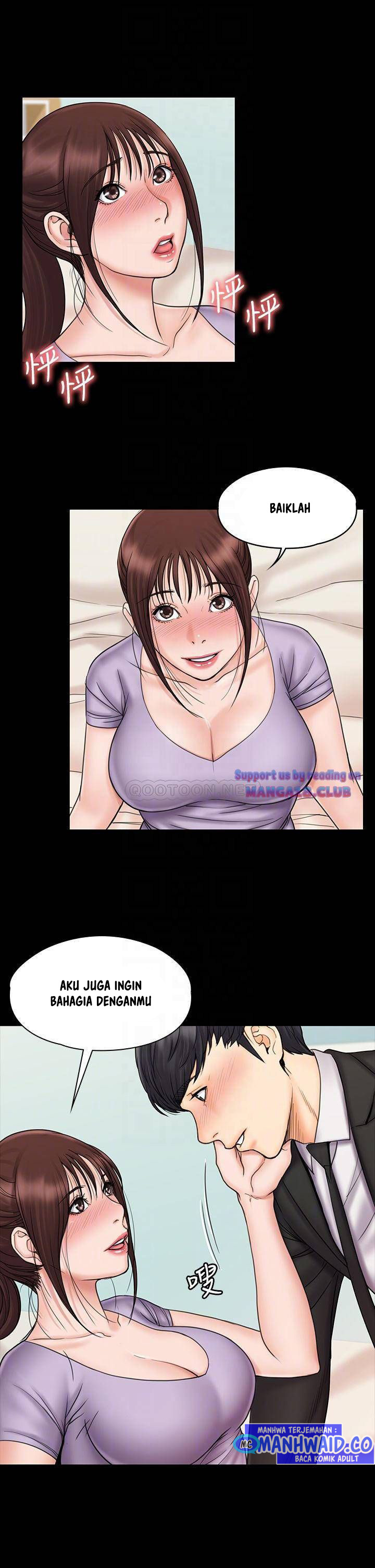 My Neighborhood’s Female Teacher: Chapter chapter-21 - Page 11