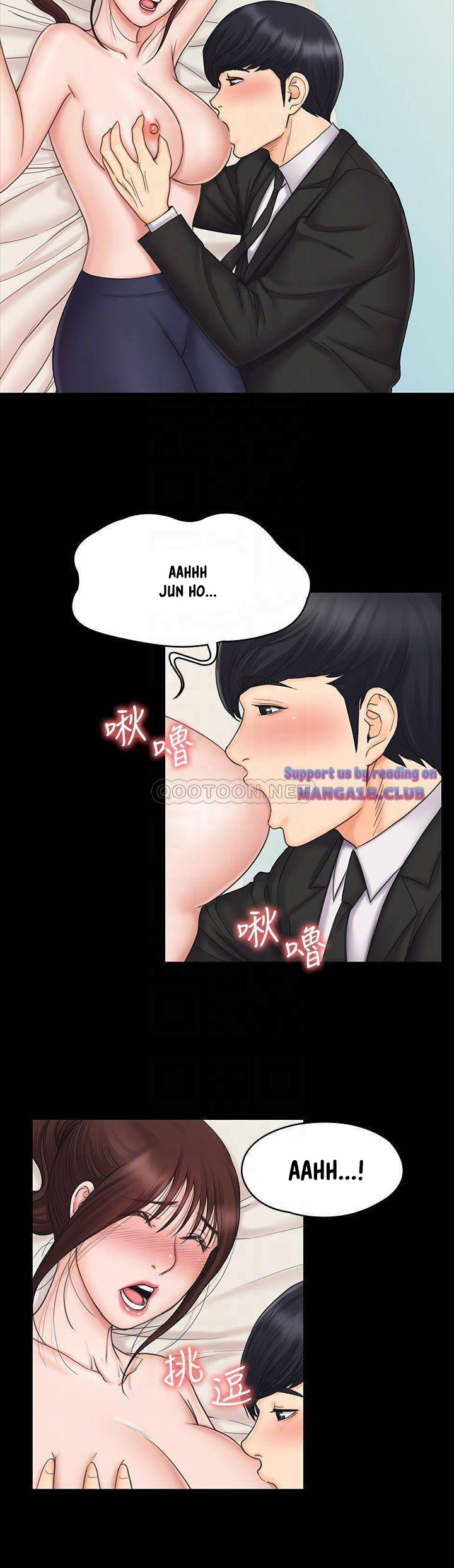 My Neighborhood’s Female Teacher: Chapter chapter-21 - Page 19