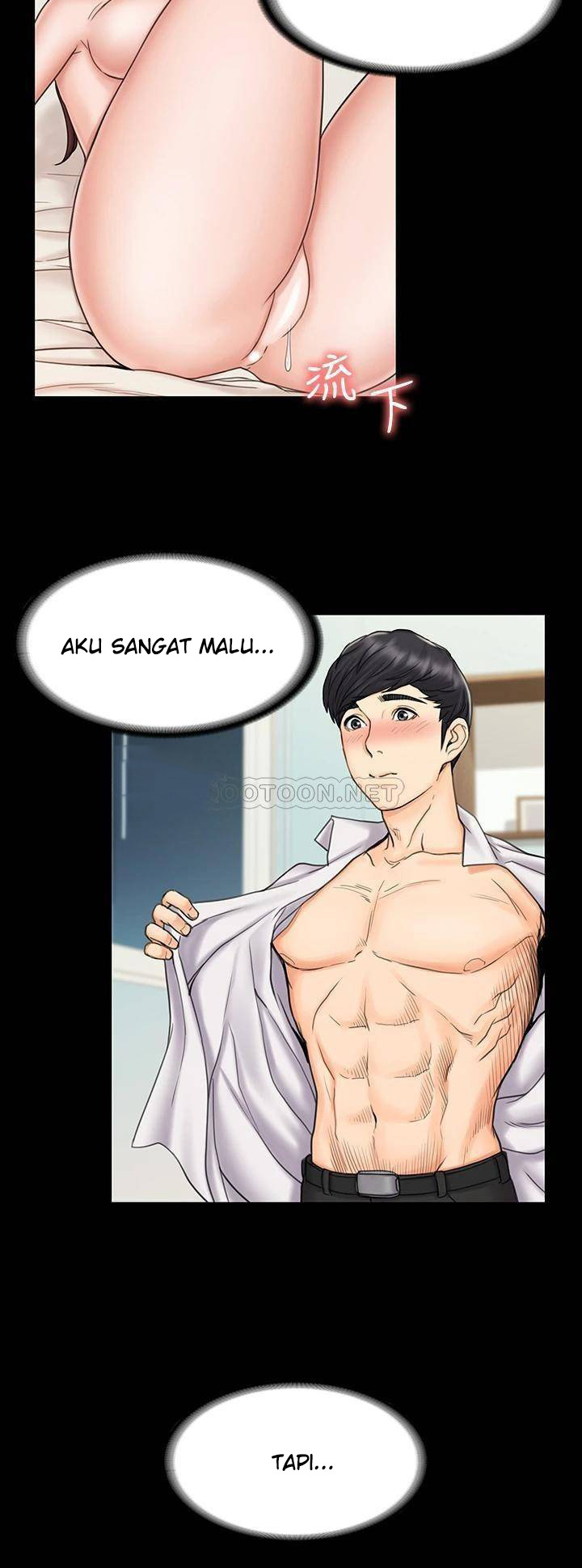 My Neighborhood’s Female Teacher: Chapter chapter-21 - Page 22