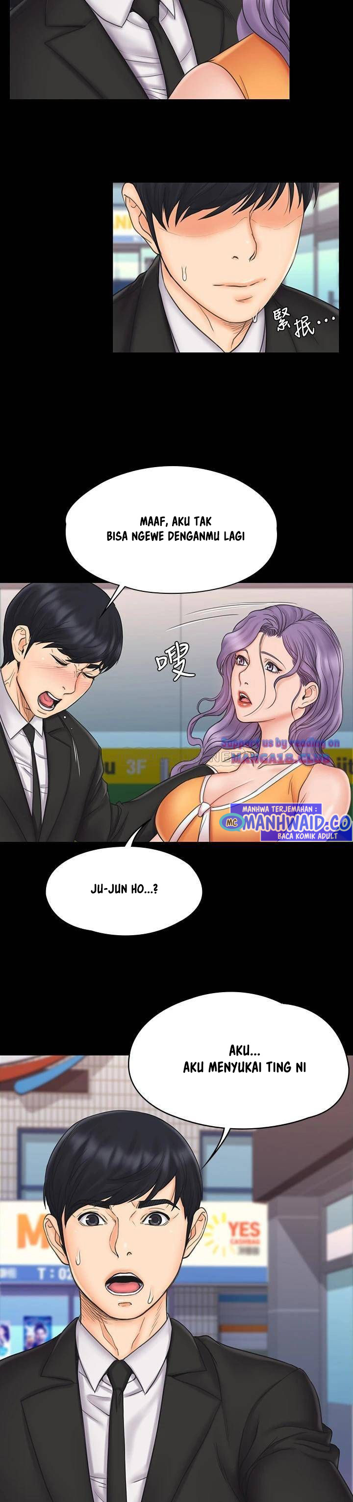 My Neighborhood’s Female Teacher: Chapter chapter-22 - Page 31