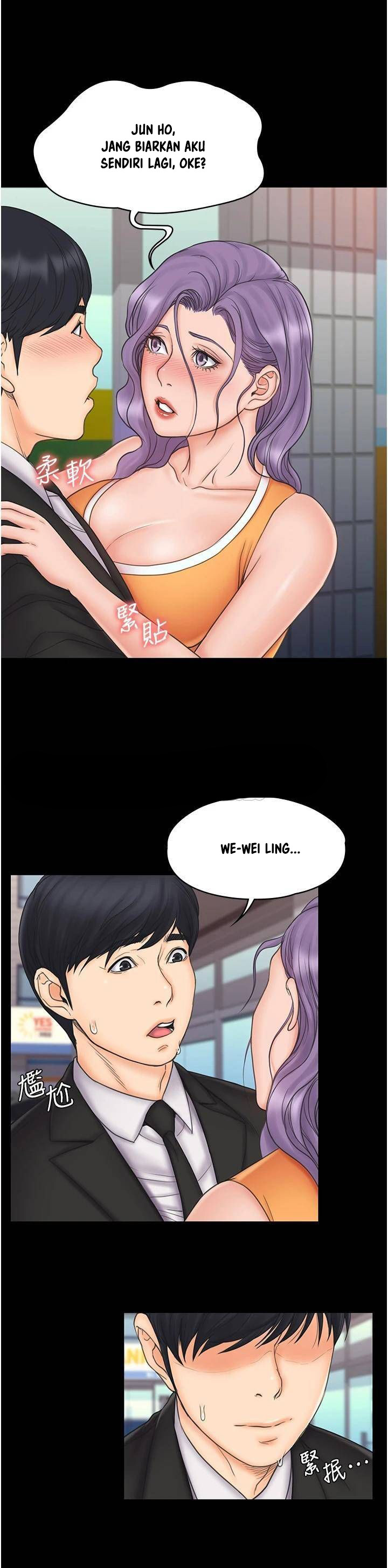 My Neighborhood’s Female Teacher: Chapter chapter-23 - Page 2