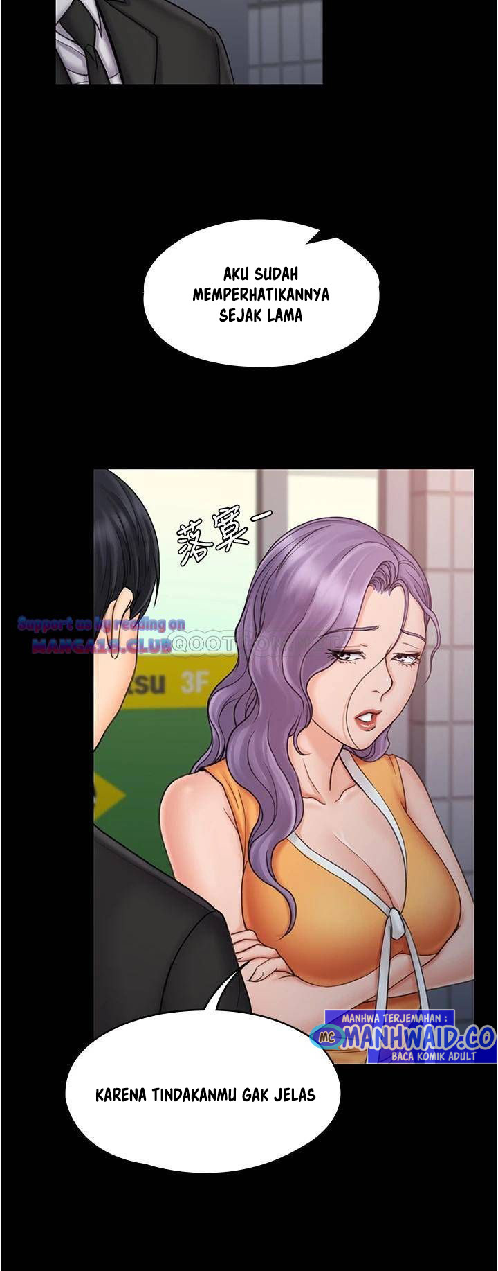 My Neighborhood’s Female Teacher: Chapter chapter-23 - Page 6