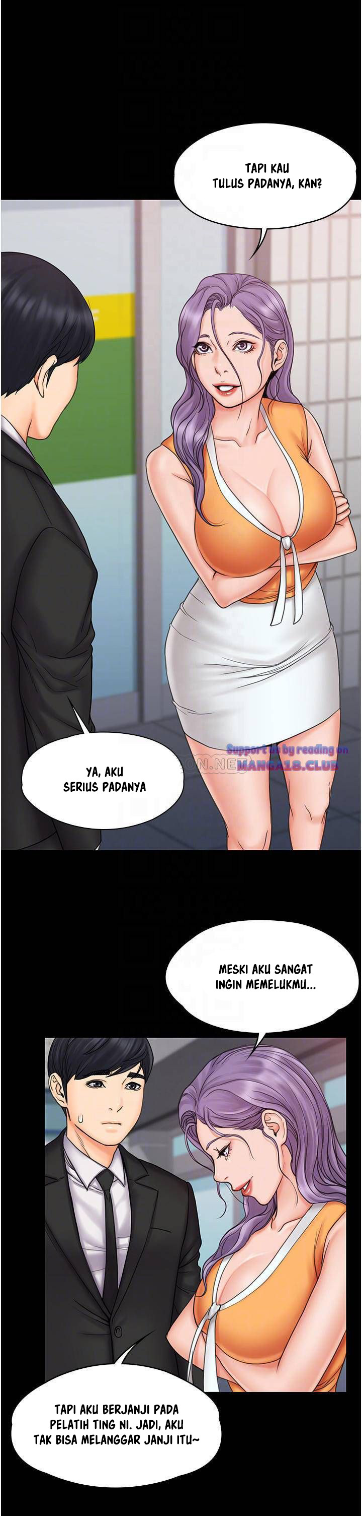My Neighborhood’s Female Teacher: Chapter chapter-23 - Page 7