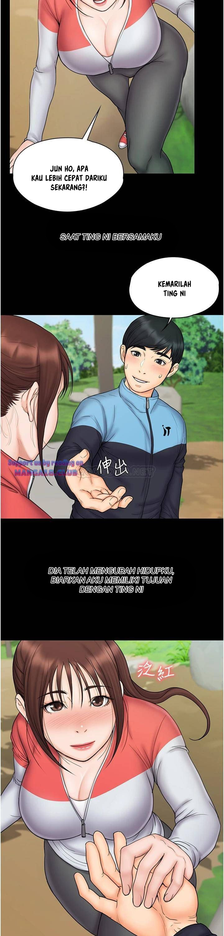 My Neighborhood’s Female Teacher: Chapter chapter-23 - Page 20