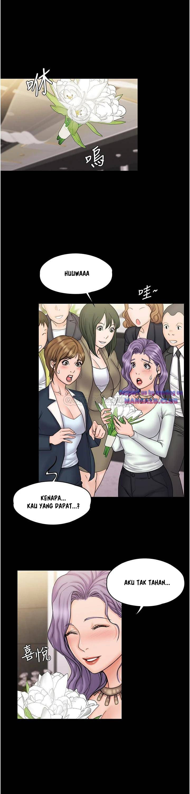 My Neighborhood’s Female Teacher: Chapter chapter-23 - Page 23