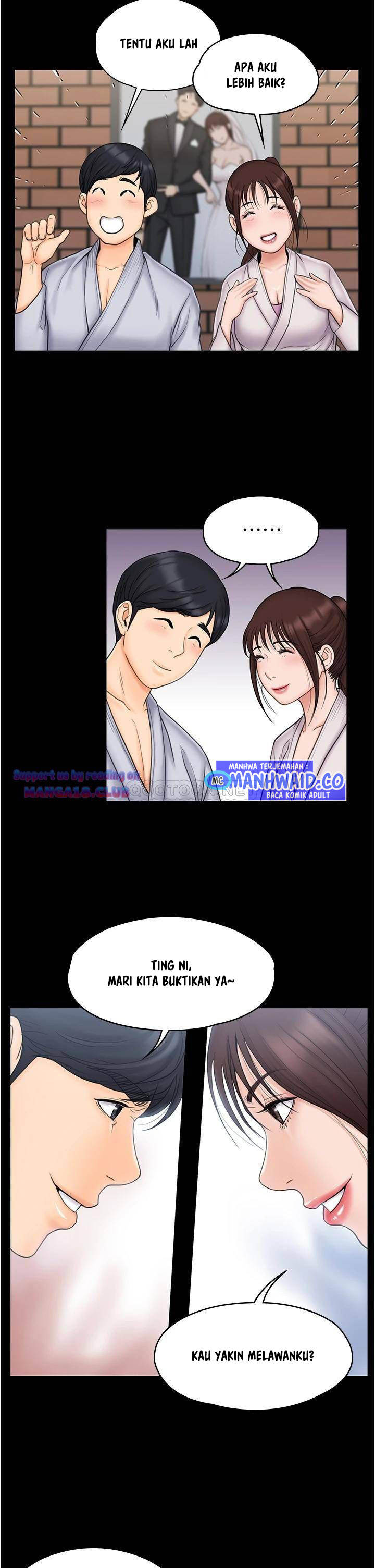 My Neighborhood’s Female Teacher: Chapter chapter-23 - Page 26