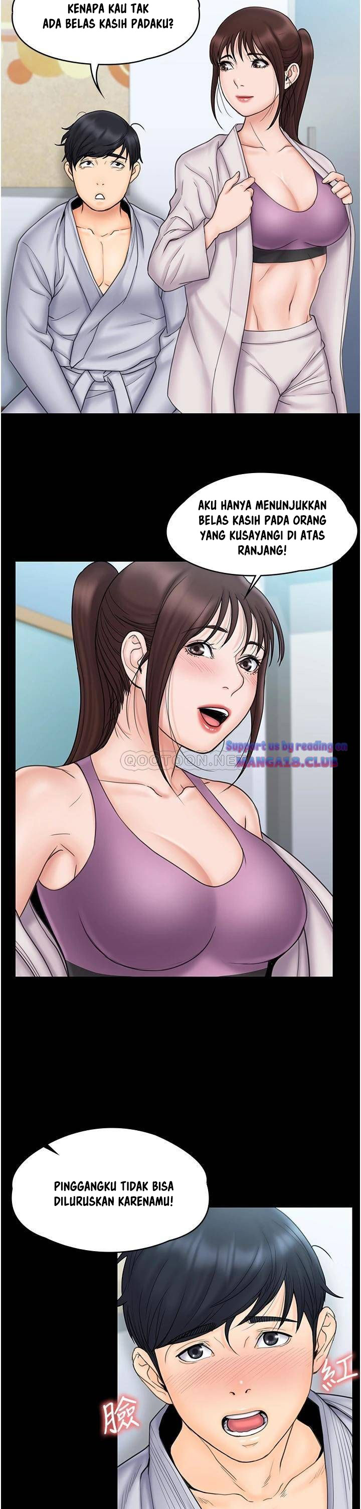My Neighborhood’s Female Teacher: Chapter chapter-23 - Page 29