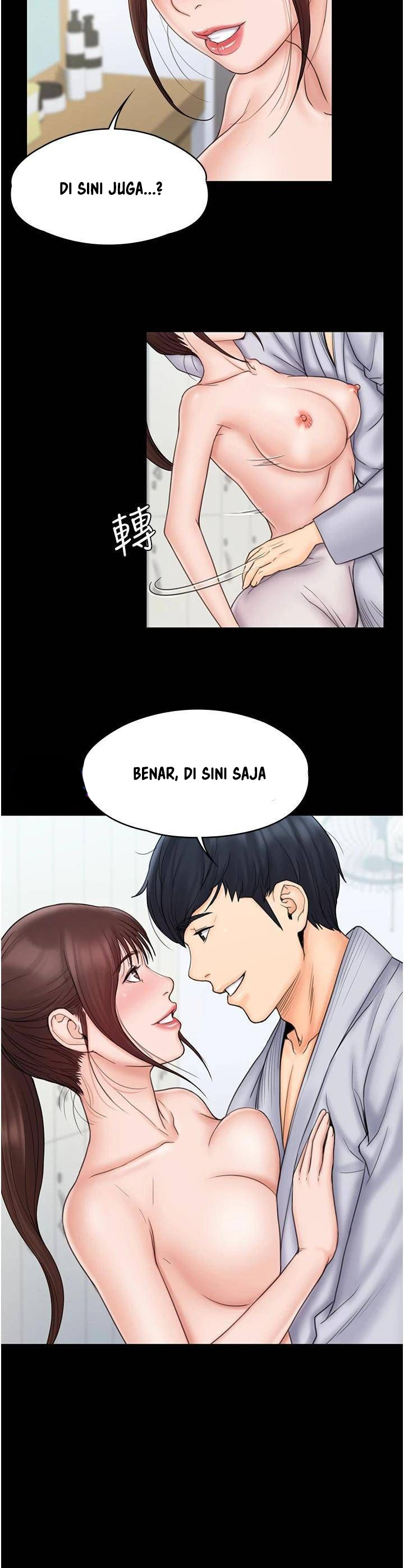 My Neighborhood’s Female Teacher: Chapter chapter-23 - Page 32