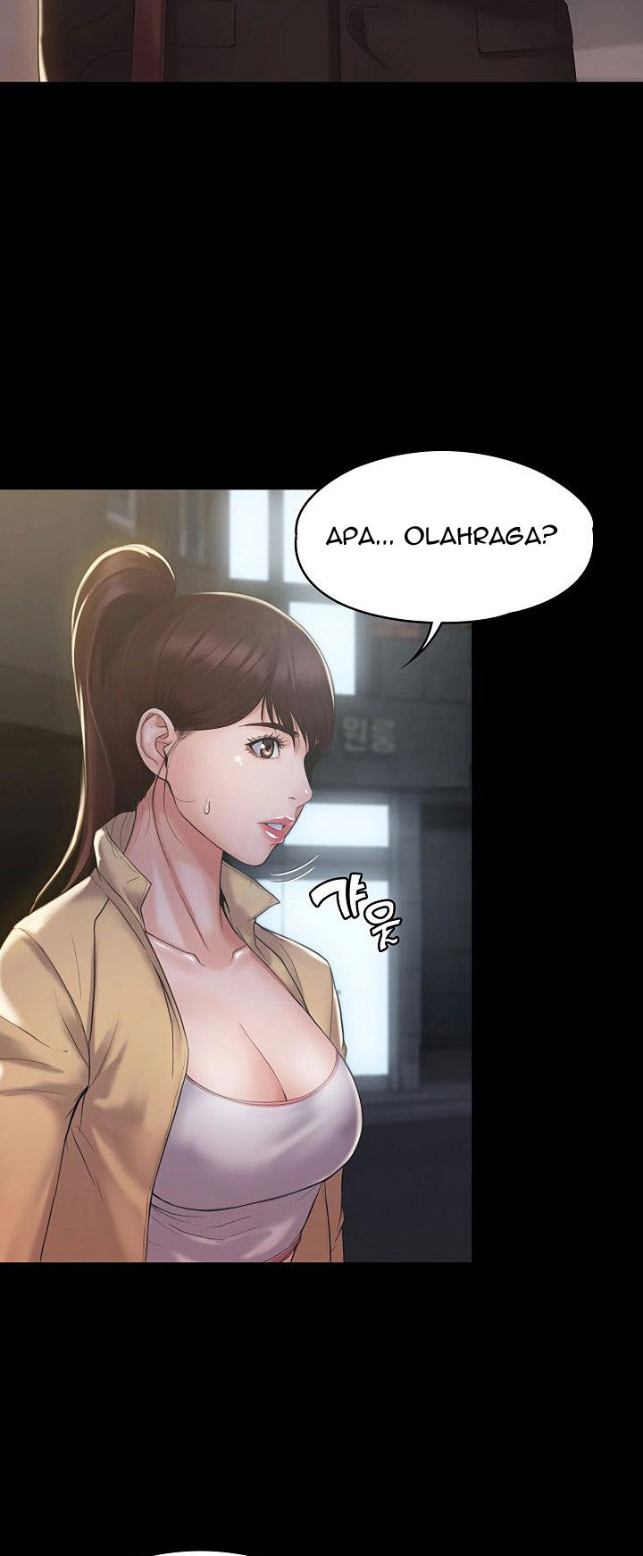 My Neighborhood’s Female Teacher: Chapter chapter-3 - Page 5