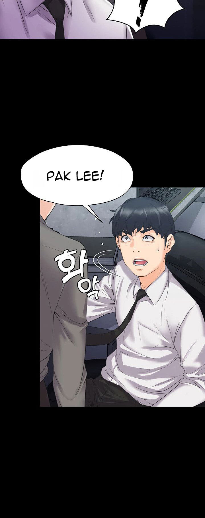 My Neighborhood’s Female Teacher: Chapter chapter-3 - Page 29
