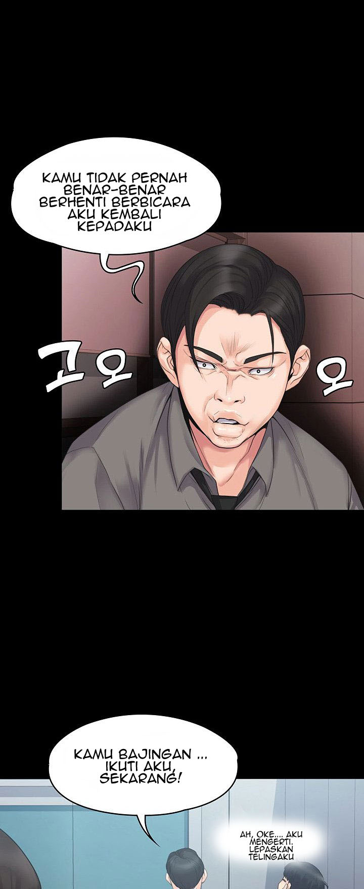 My Neighborhood’s Female Teacher: Chapter chapter-3 - Page 32