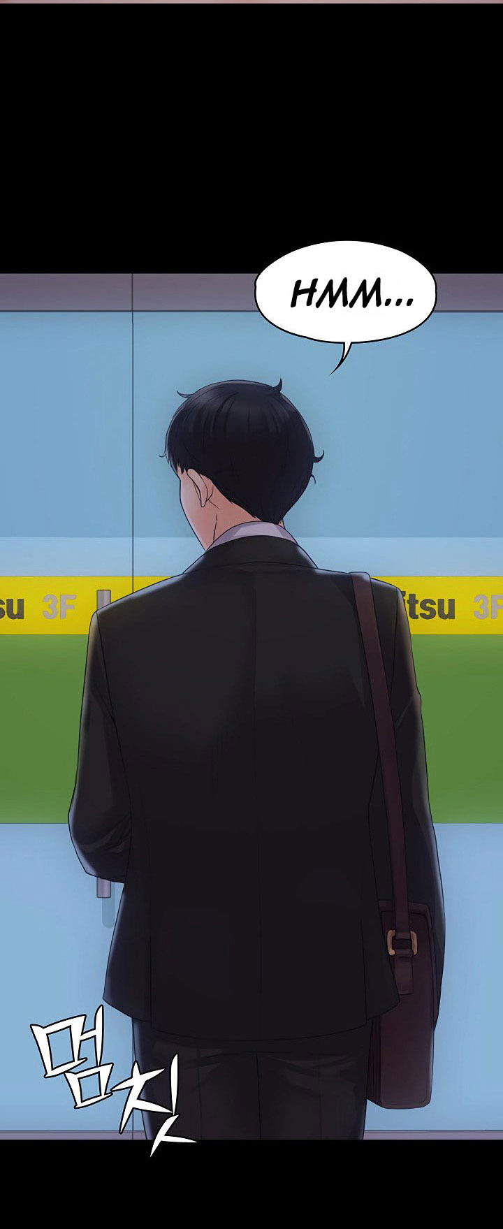 My Neighborhood’s Female Teacher: Chapter chapter-3 - Page 36