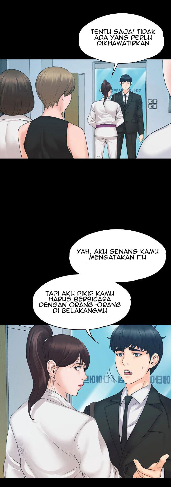 My Neighborhood’s Female Teacher: Chapter chapter-3 - Page 51