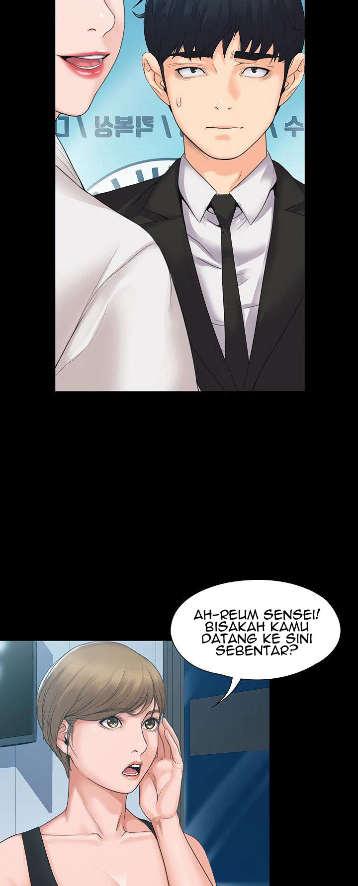 My Neighborhood’s Female Teacher: Chapter chapter-3 - Page 53