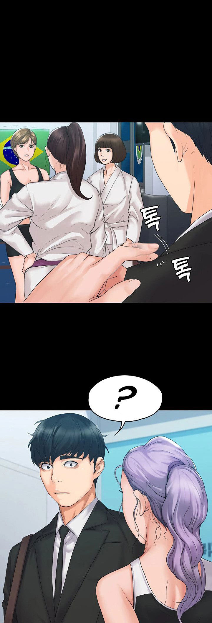 My Neighborhood’s Female Teacher: Chapter chapter-3 - Page 59